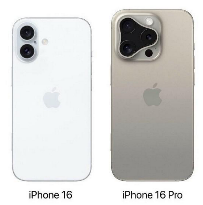 汉台苹果16维修网点分享iPhone16系列提升明显吗 