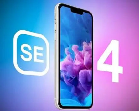汉台苹果SE维修分享iPhoneSE受众群体是哪些 