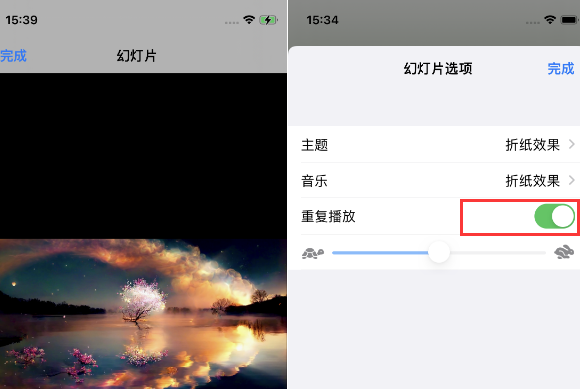 汉台苹果14维修店分享iPhone14相册视频如何循环播放