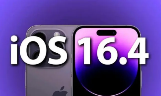 汉台苹果14维修分享：iPhone14可以升级iOS16.4beta2吗？ 