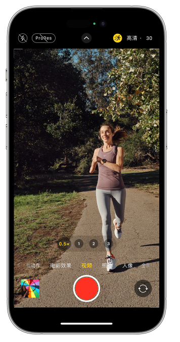 汉台苹果14维修店分享iPhone 14 机型使用“运动模式”拍摄更稳定的视频 
