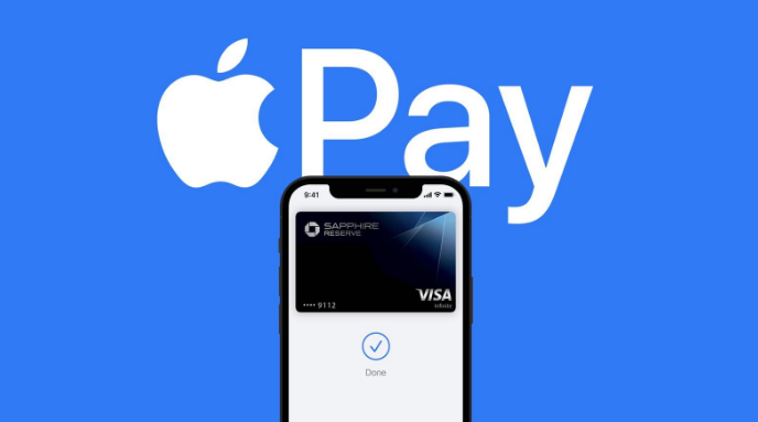 汉台苹果14服务点分享iPhone 14 设置 Apple Pay 后，锁屏密码不正确怎么办 