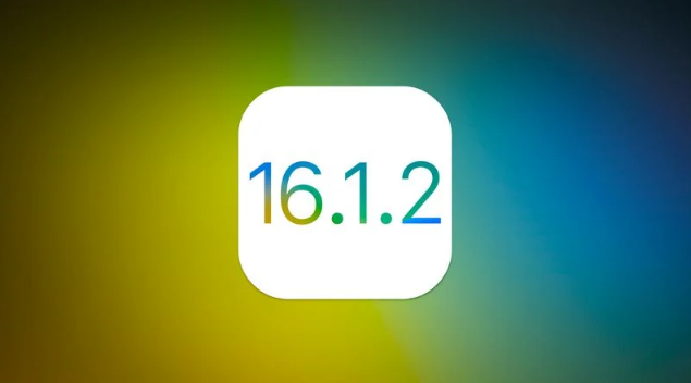 汉台苹果维修分享iOS 16.2有Bug能降级吗？ iOS 16.1.2已关闭验证 