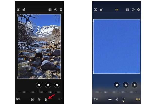 汉台苹果手机维修分享iPhone手机如何使用裁剪功能隐藏照片 